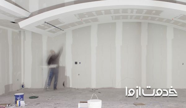 اجرای دیوار خشک در ساختمان