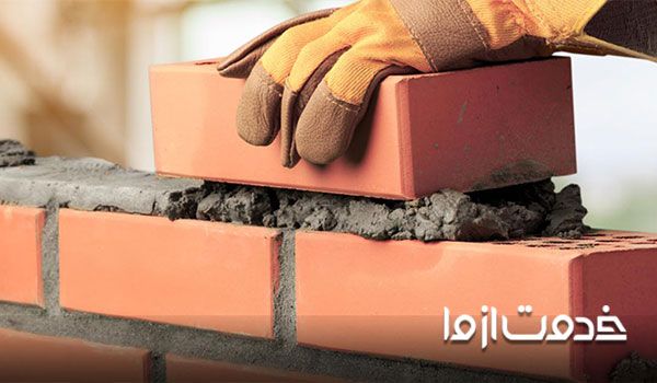 سفت کاری ساختمان