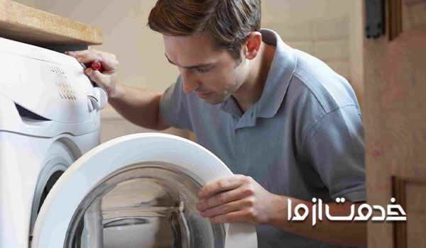 علت خاموش شدن ناگهانی ماشین لباسشویی سامسونگ