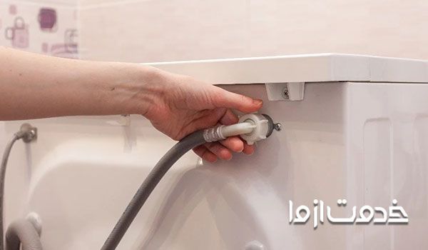 مسدود شدن فیلتر پمپ و تخلیه نشدن آب لباسشویی