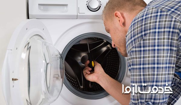 عملکرد تایمر دلیل تخلیه نشدن آب ماشین لباسشویی