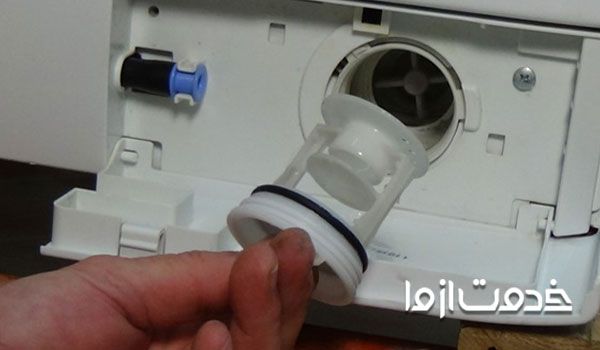 گرفتگی فیلتر علت تمیز نشستن ماشین لباسشویی