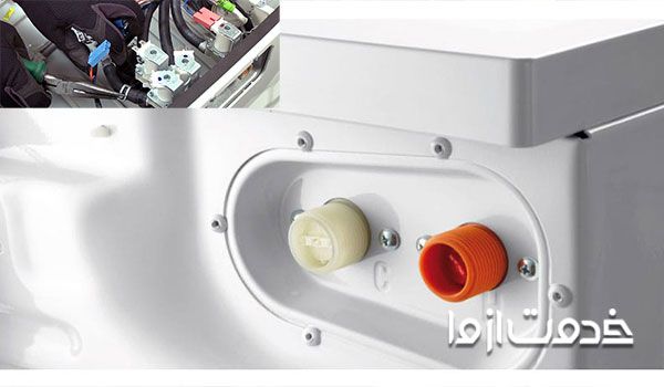 نحوه تعمیر شیربرقی ماشین لباسشویی