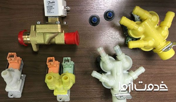 نحوه تعمیر شیربرقی ماشین لباسشویی