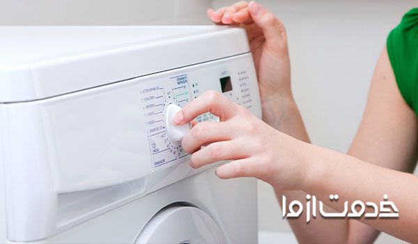 synthetic در لباسشویی