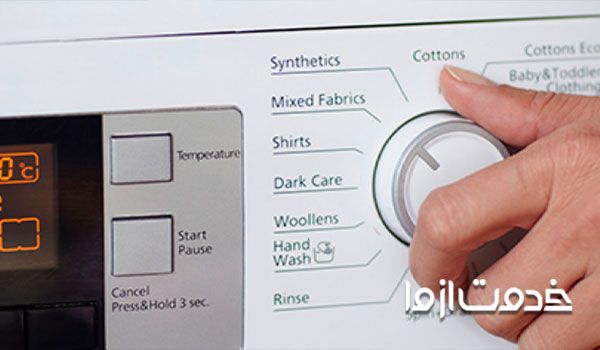 معنی synthetic در لباسشویی