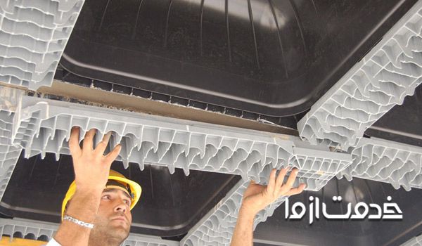 مراحل اجرای سقف وافل