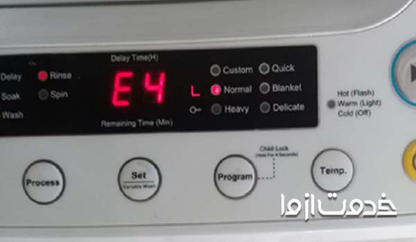  ارورهای ماشین لباسشویی دوو