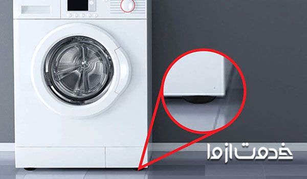 پیچ ترنسلیت ماشین لباسشویی کجاست