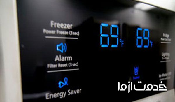 تنظیمات یخچال ال جی