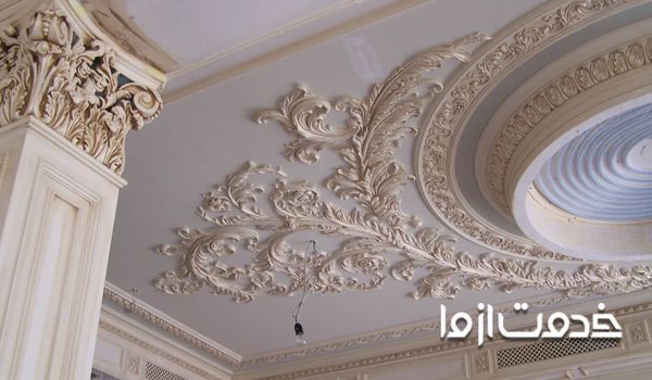 گچبری سقف پذیرایی