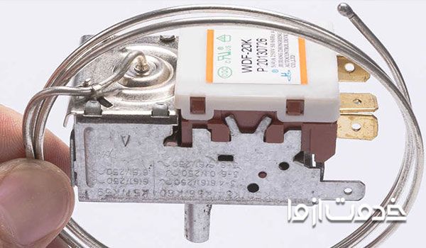 نحوه تعویض ترموستات یخچال فریزر هیمالیا