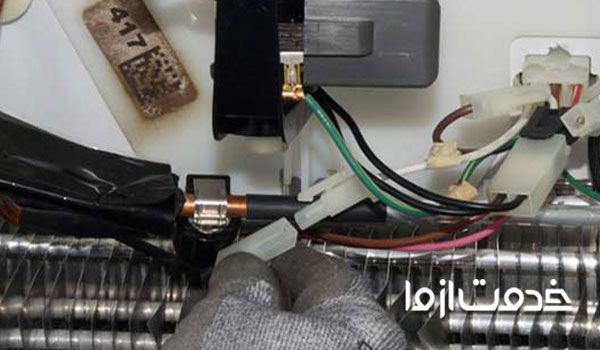 نحوه اتصال ترموستات یخچال