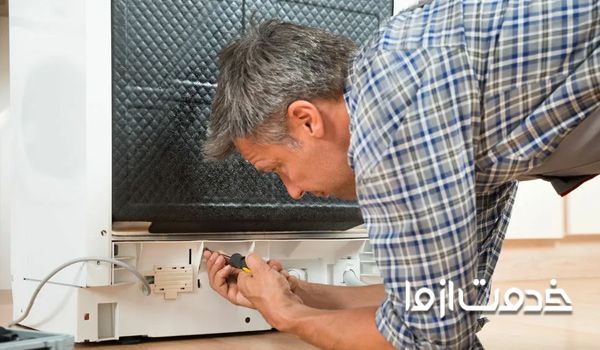 عيب يابي يخچال فريزر سينجر