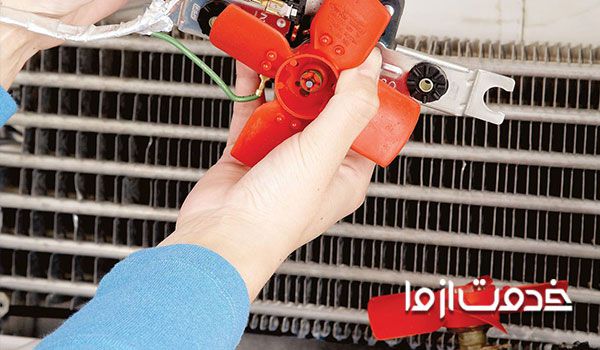 عملکرد اواپراتور یخچال