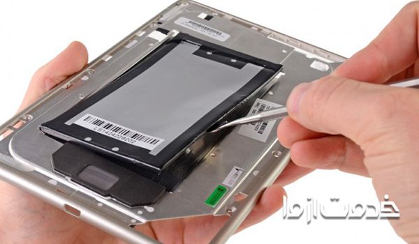 تعویض باتری تبلت