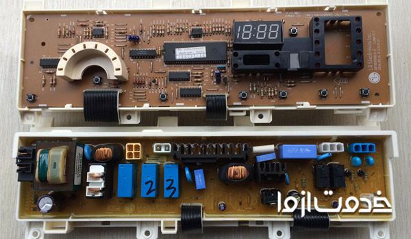 تعمیر برد ماشین لباسشویی