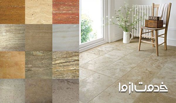 بهترین سنگ تراورتن