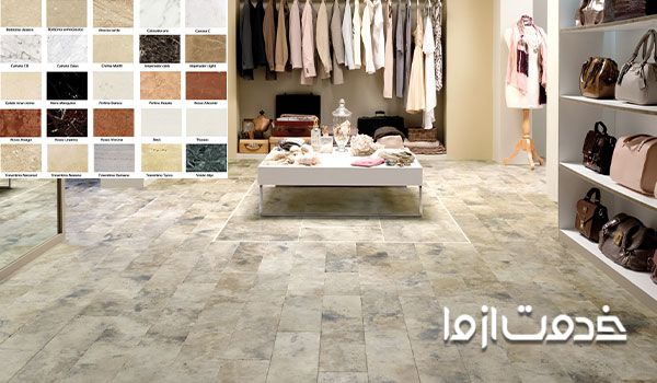 سنگ تراورتن در کجا تشکیل میشود