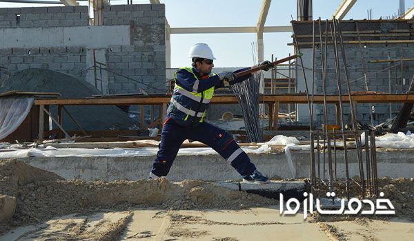 آرماتور بندی استخر