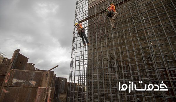 شغل آرماتوربندی