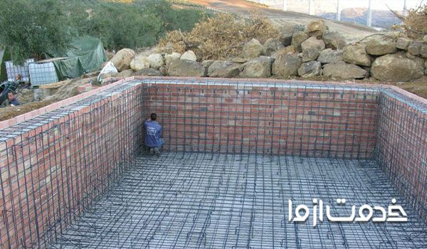 آرماتور بندی استخر برای کف و بدنه 