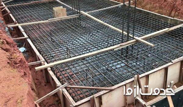 آرماتور بندی فونداسیون