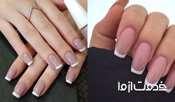 فرنچ ناخن چیست؟