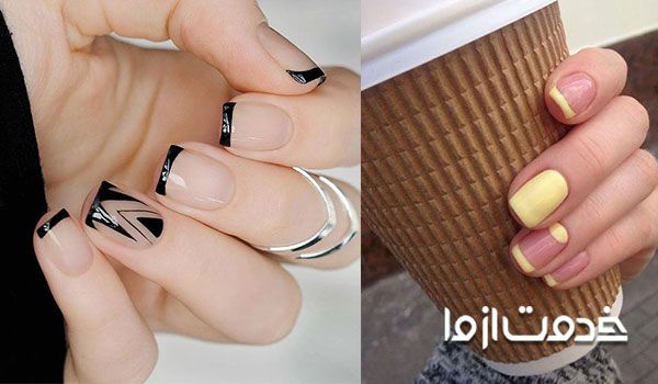 نگهداری از فرنچ ناخن