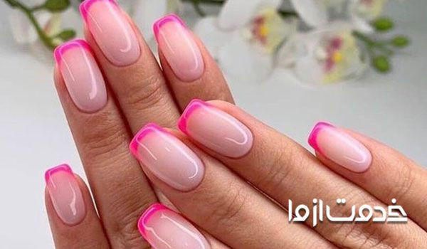 انواع کاشت ناخن فرنچ