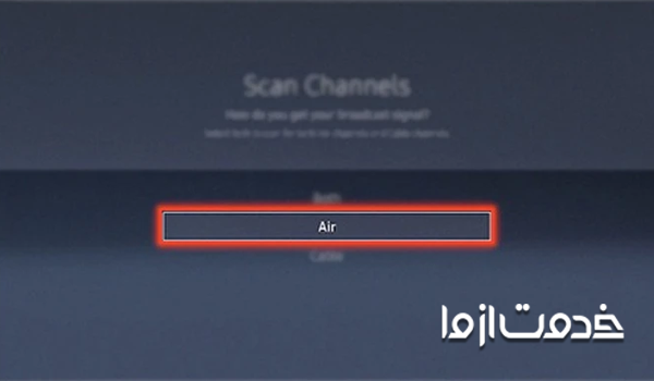 کانال یابی تلویزیون سامسونگ