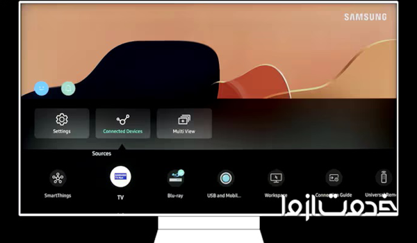 تنظیم کانال تلویزیون سامسونگ