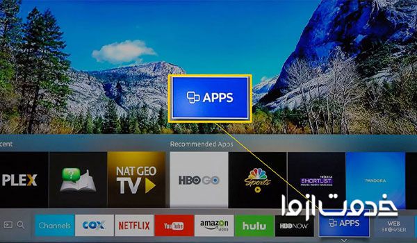 روش نصب بازی روی تلویزیون سامسونگ