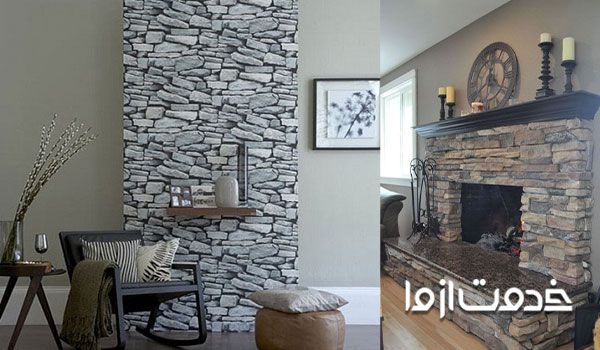 طریقه نصب سنگ آنتیک با چسب روی کاغذ دیواری