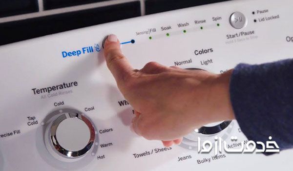 علت آبگیری نکردن ماشین لباسشویی 