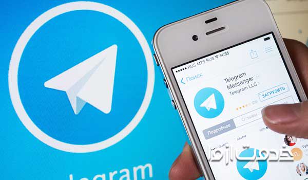 ربات هک تلگرام  جدیدترین روش هک تلگرام
