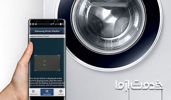 تست تراز بودن ماشین لباسشویی با گوشی 