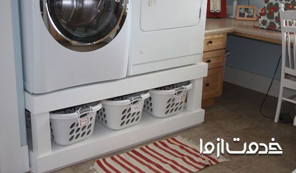 تنظیم شدن پایه‌های جلویی و تراز کردن ماشین لباسشویی