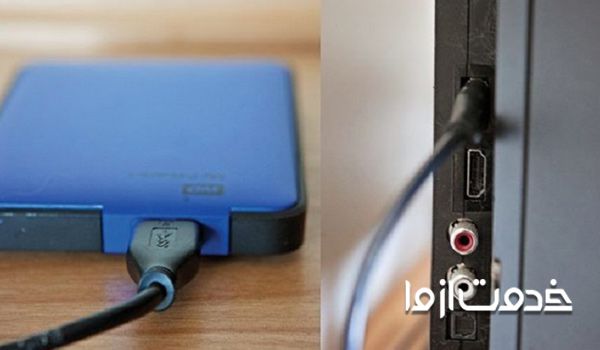 عدم نمایش محتویات هارد توسط تلویزیون