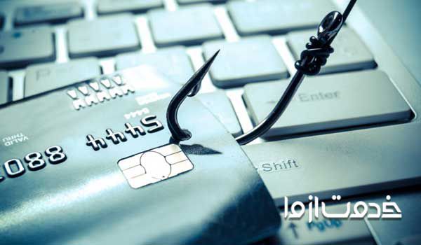 استخدام پلیس فتا سوال از پلیس فتا و پلیس فتا آنلاین همه و همه در مقاله پلیس فتا