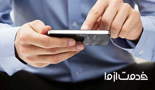 مشاوره تلفنی با پلیس فتا نحوه ثبت شکایت به پلیس فتا چگونه است؟