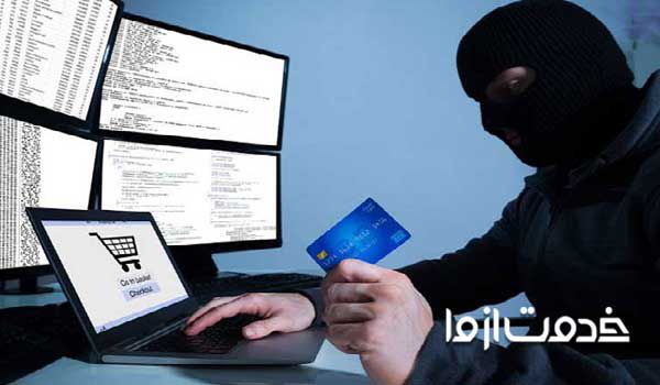 مشاوره تلفنی با پلیس فتا