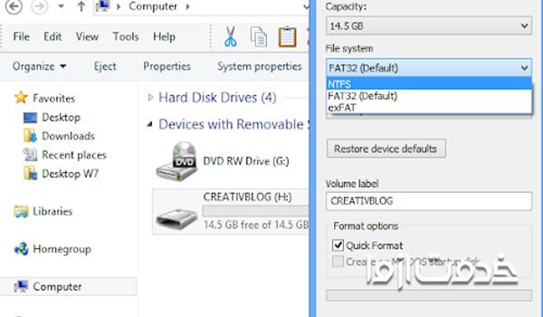تغییر فرمت حافظه فلش برای نصب در تلویزیون