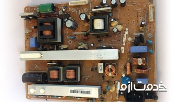 تعمیر پاور تلویزیون crt