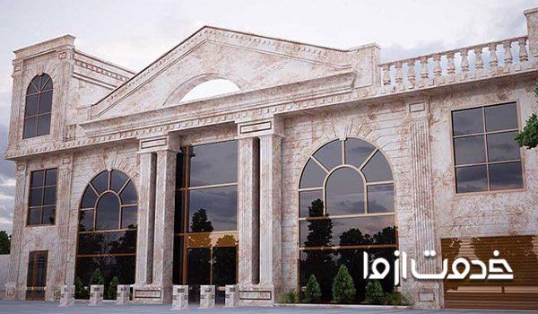 سنگ نما رومی ساده مدرن