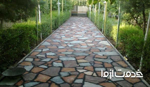 سنگ لاشه کف حیاط