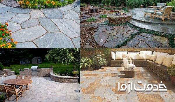 انواع سنگ کف حیاط