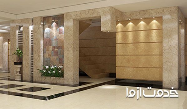 مدل سنگ مناسب کف پارکینگ