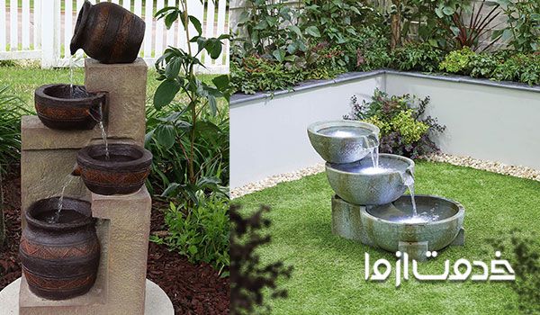 آبنما سنگی کوچک