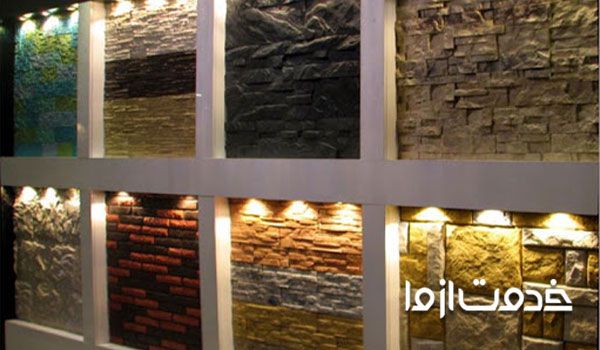 سنگ پلیمری چیست